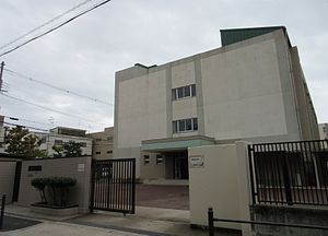 Osaka_City_Abeno_junior_high_school